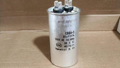 如何選擇單相電機啟動電容器？
